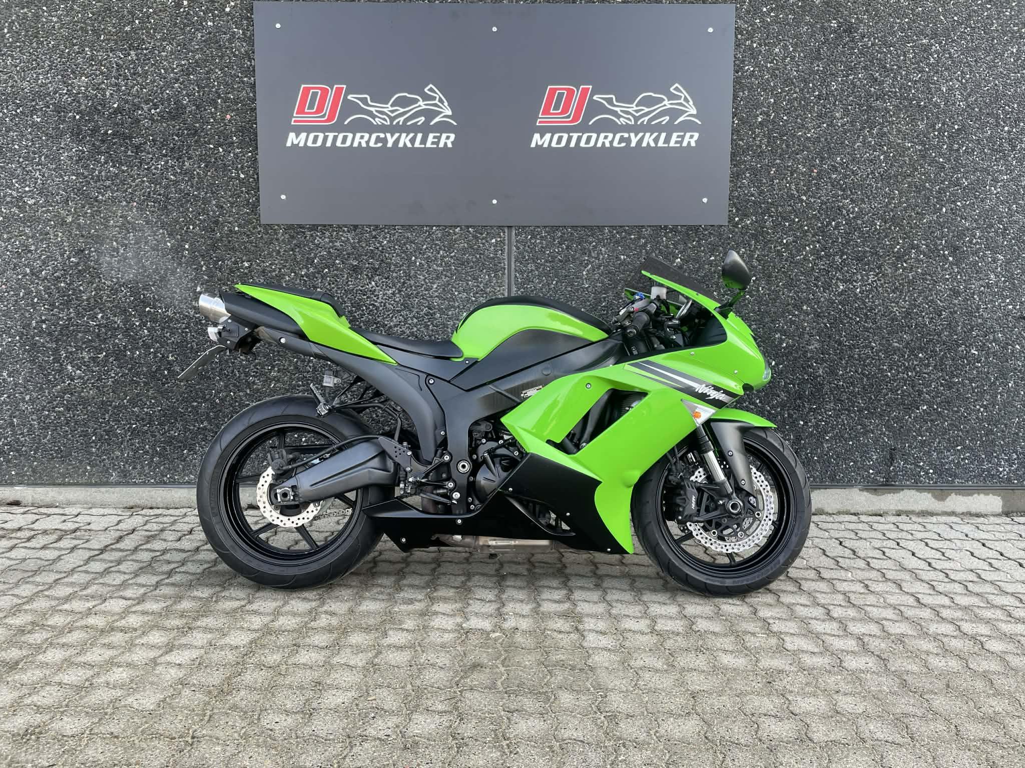 Kawasaki ZX6RR 2009