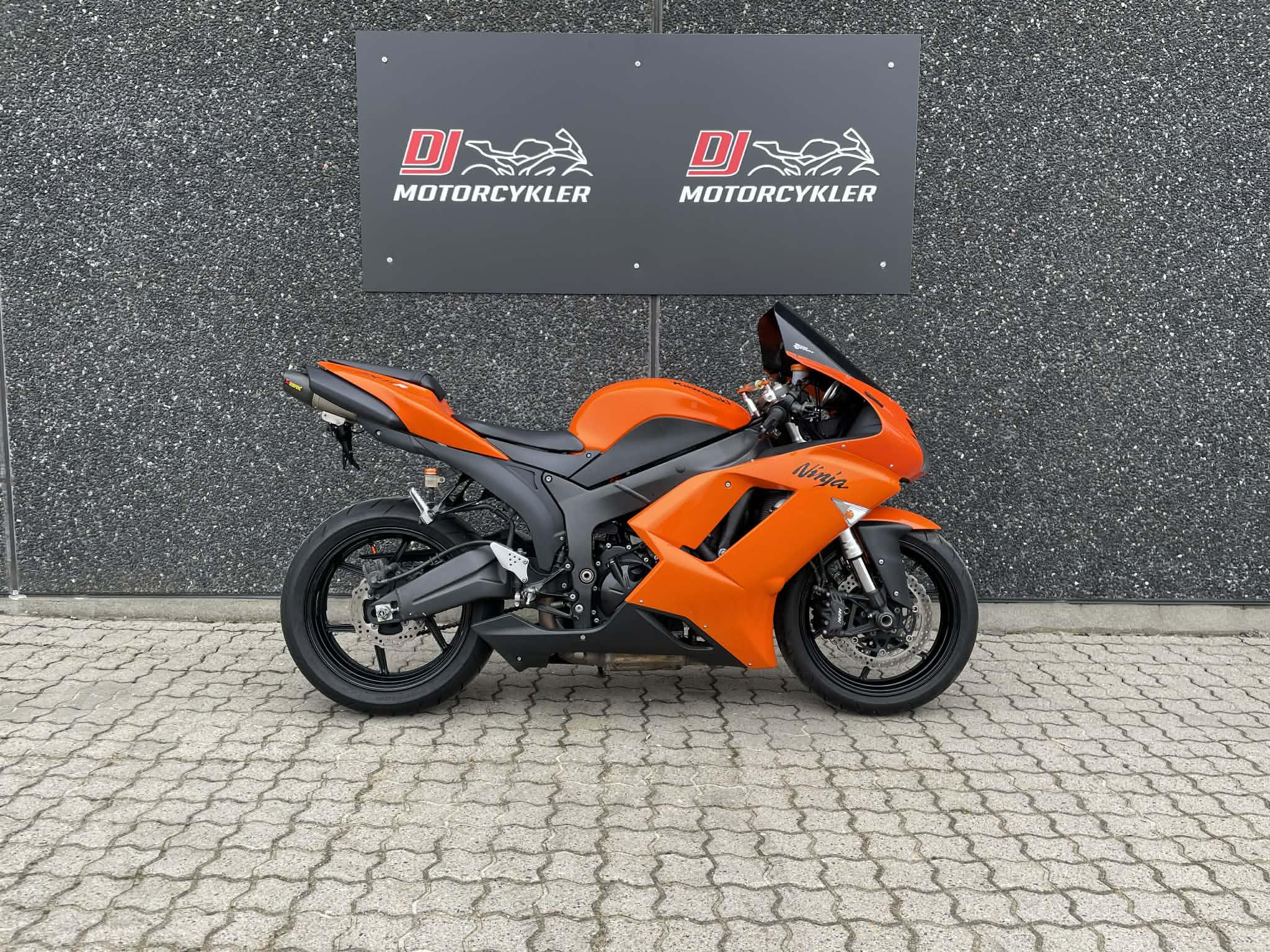 Kawasaki ZX6R 2007